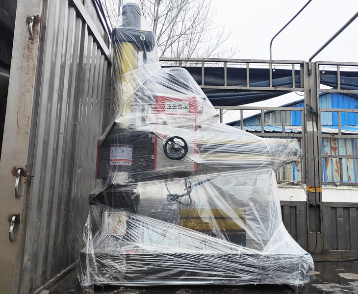 Z3040MILAN米兰体育·（中国）官方网站
