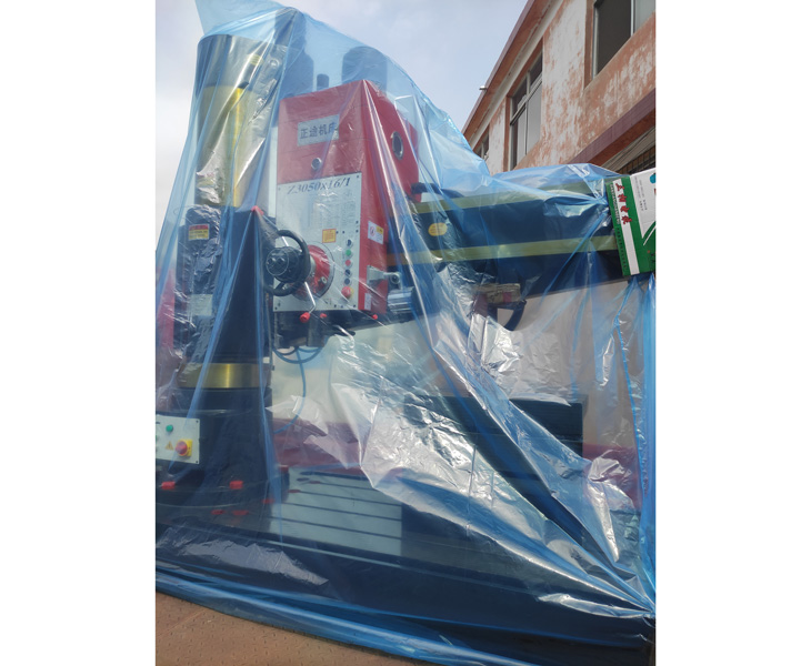 Z3050MILAN米兰体育·（中国）官方网站
