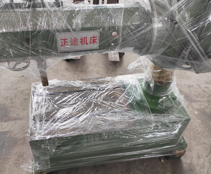 Z3732万向MILAN米兰体育·（中国）官方网站
