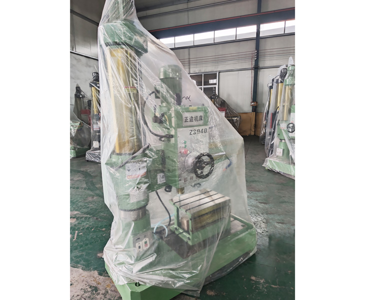 Z3040MILAN米兰体育·（中国）官方网站
