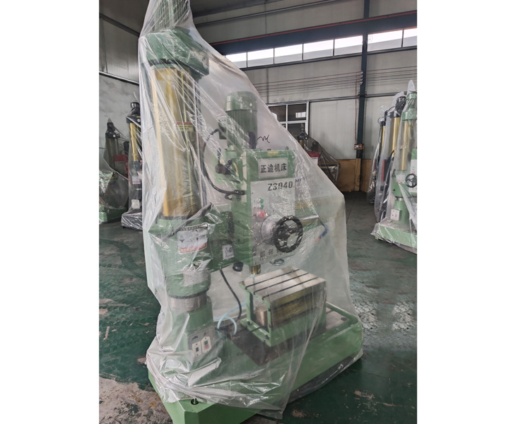 3040MILAN米兰体育·（中国）官方网站
