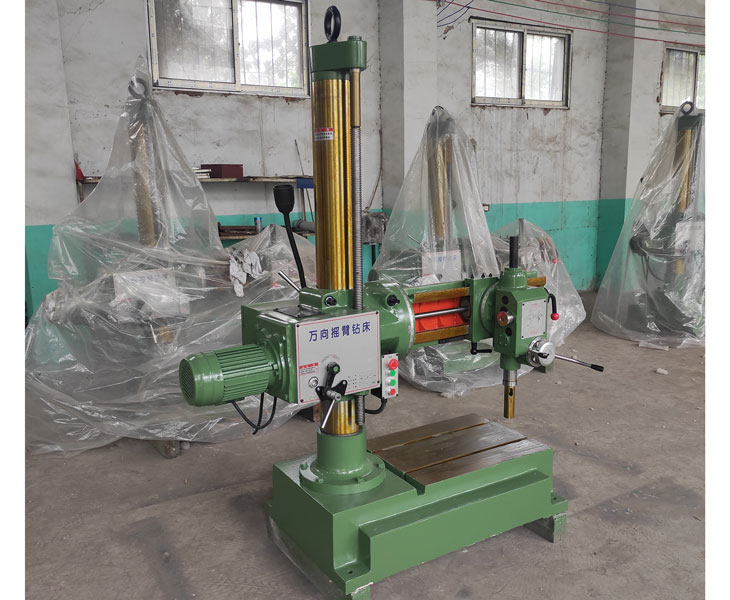 Z3732万向MILAN米兰体育·（中国）官方网站
