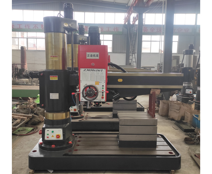 Z3050MILAN米兰体育·(中国)官方网站