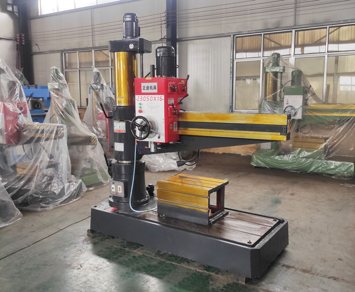 Z3050MILAN米兰体育·(中国)官方网站