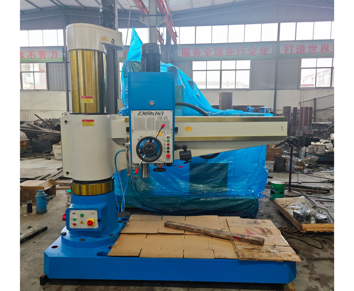 3050MILAN米兰体育·（中国）官方网站
