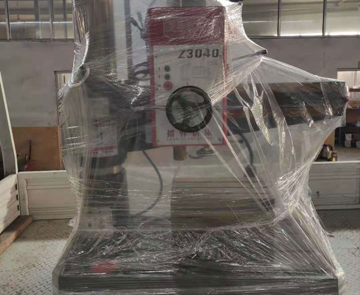 Z3040MILAN米兰体育·（中国）官方网站
