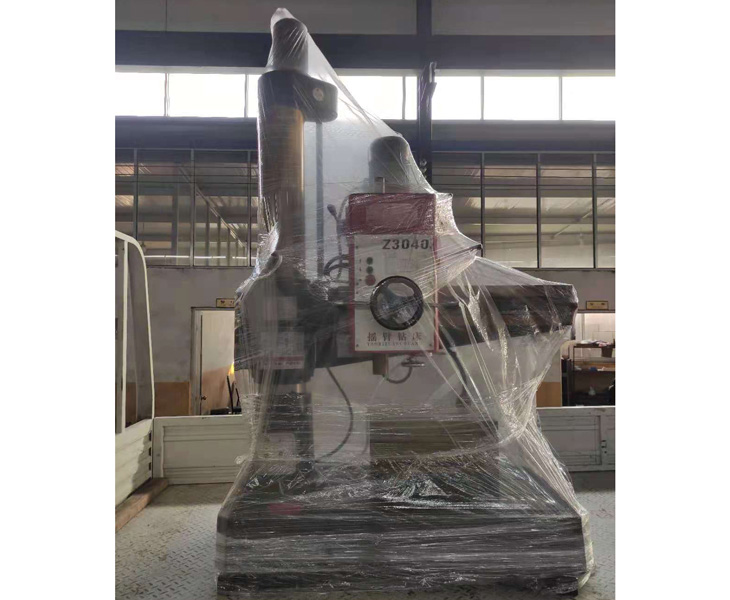 MILAN米兰体育·（中国）官方网站
