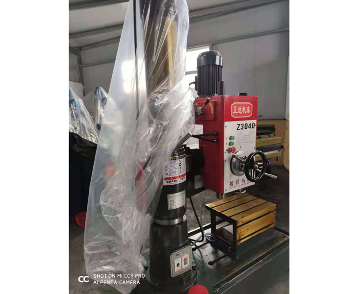 MILAN米兰体育·（中国）官方网站
