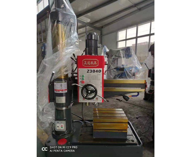 MILAN米兰体育·（中国）官方网站
