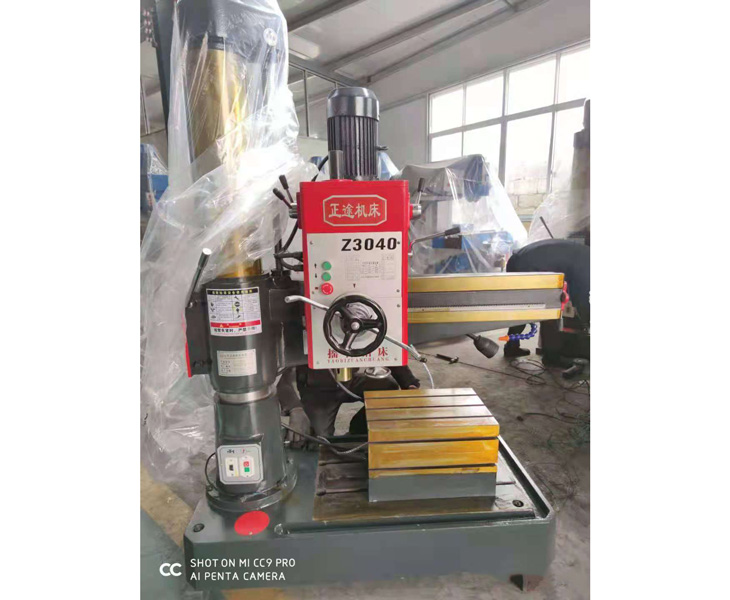 MILAN米兰体育·（中国）官方网站
