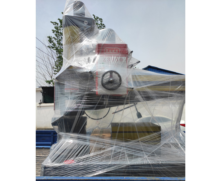 Z3050MILAN米兰体育·（中国）官方网站

