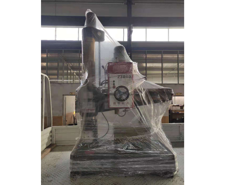 Z3040MILAN米兰体育·（中国）官方网站
