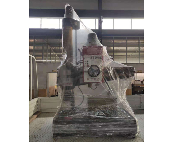MILAN米兰体育·（中国）官方网站
