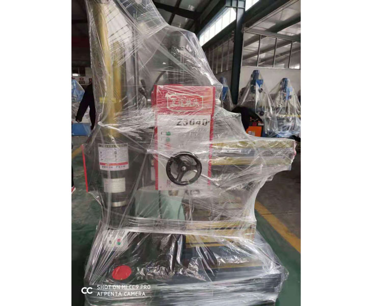 Z3040MILAN米兰体育·（中国）官方网站
