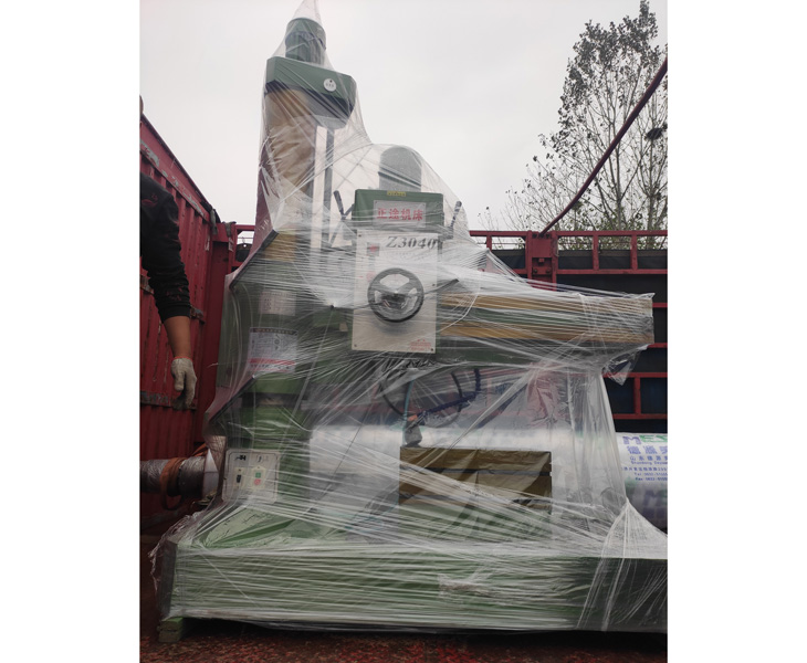 MILAN米兰体育·（中国）官方网站
